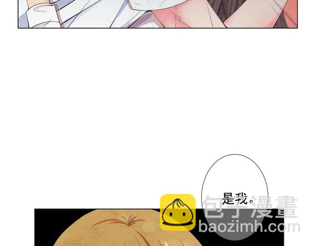 第12话 快四十岁怎么了？12