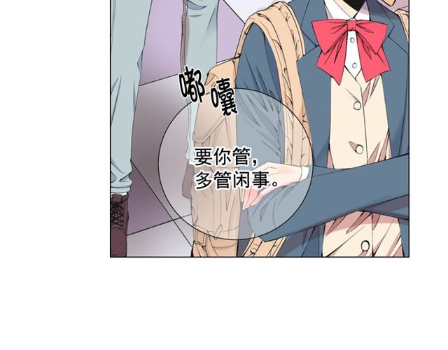 第12话 快四十岁怎么了？127