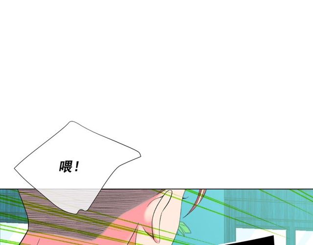 第12话 快四十岁怎么了？131