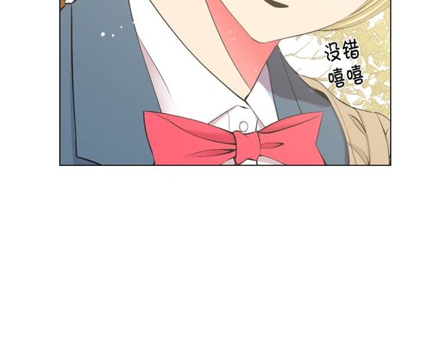 第12话 快四十岁怎么了？136