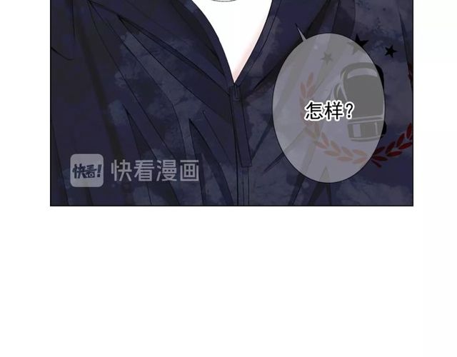 第12话 快四十岁怎么了？14