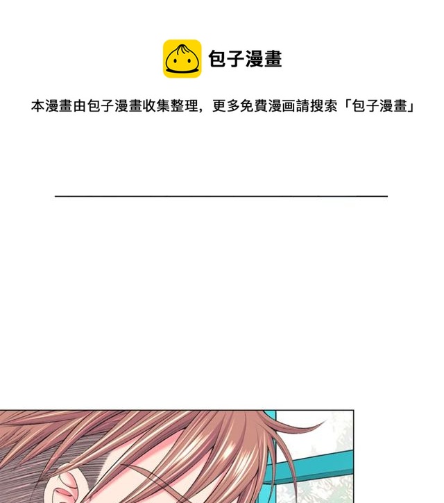第12话 快四十岁怎么了？148