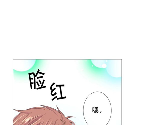 第12话 快四十岁怎么了？152