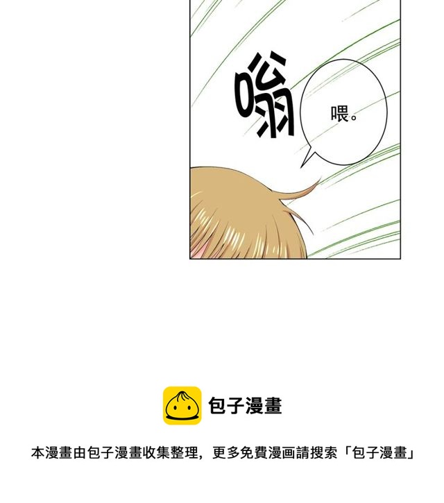 第12话 快四十岁怎么了？162