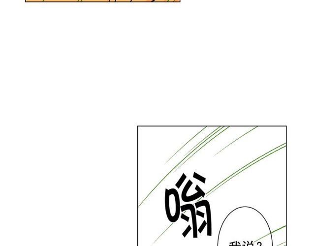 第12话 快四十岁怎么了？164