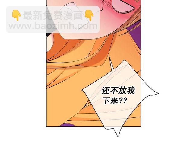 第12话 快四十岁怎么了？171