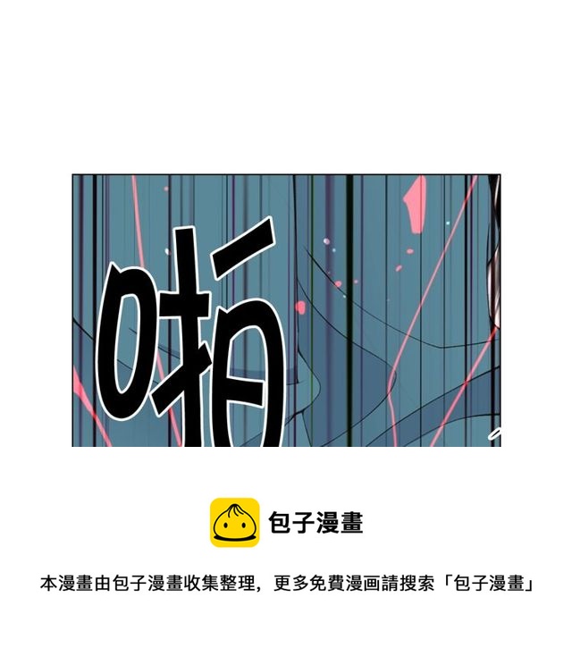 第12话 快四十岁怎么了？172
