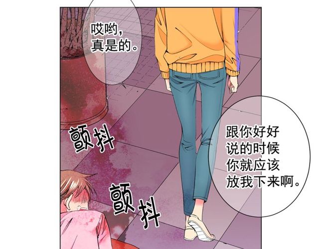 第12话 快四十岁怎么了？175