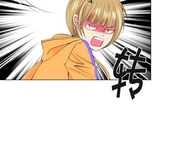 第12话 快四十岁怎么了？178