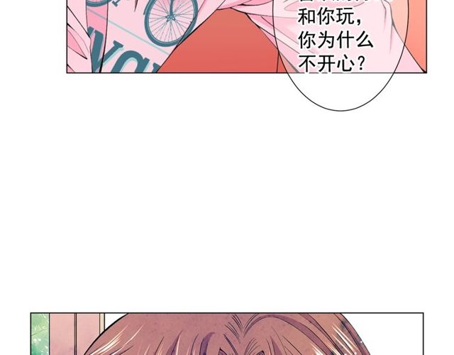 第12话 快四十岁怎么了？180
