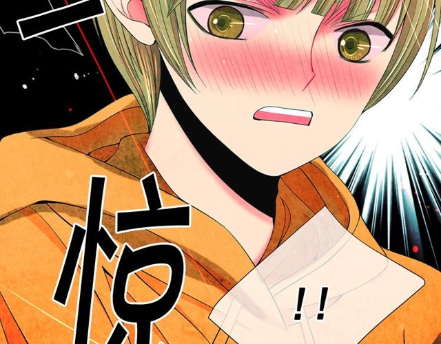 第12话 快四十岁怎么了？184