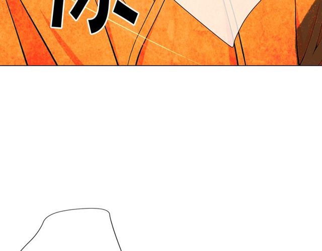 第12话 快四十岁怎么了？185