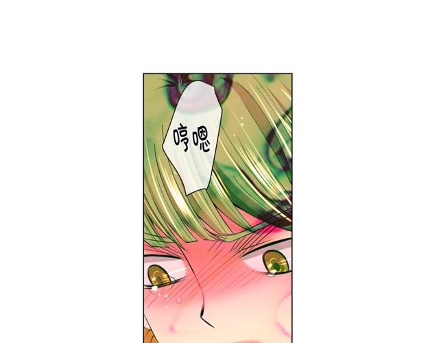 第12话 快四十岁怎么了？189