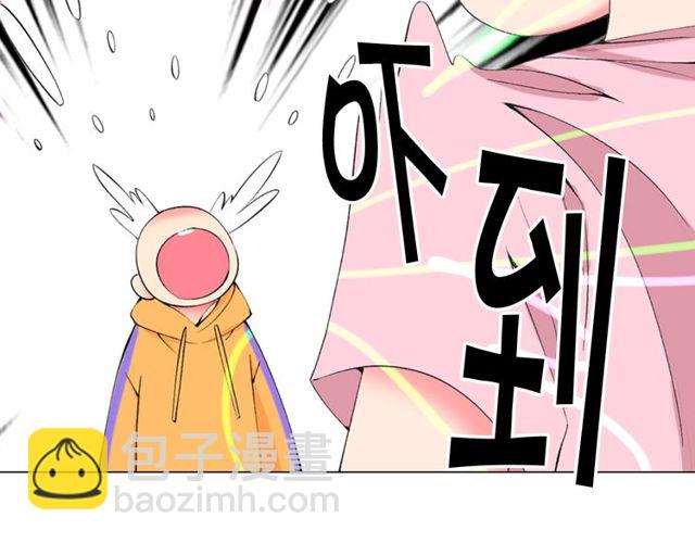 第12话 快四十岁怎么了？193