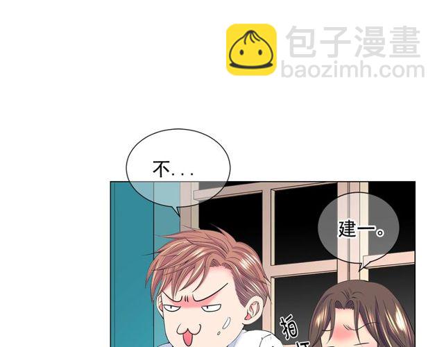 第12话 快四十岁怎么了？24
