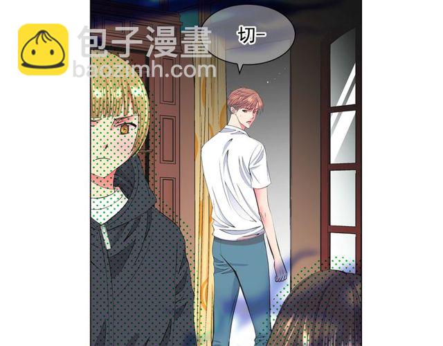 第12话 快四十岁怎么了？26