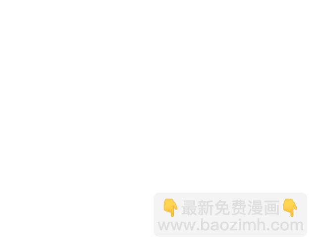 第12话 快四十岁怎么了？3