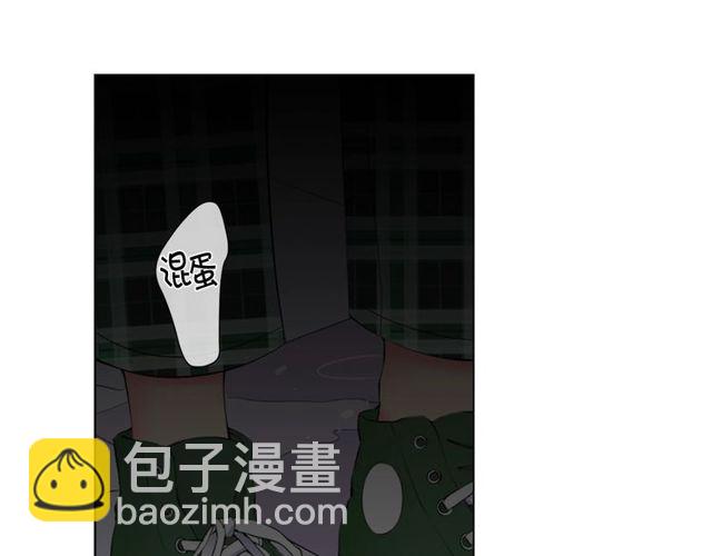 第12话 快四十岁怎么了？5
