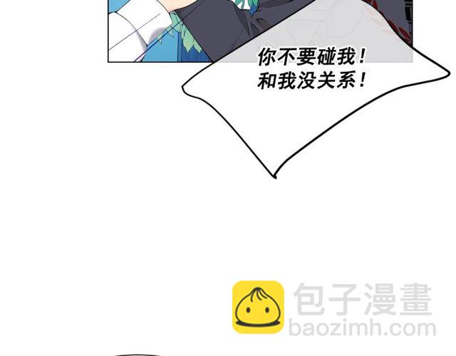 第12话 快四十岁怎么了？57
