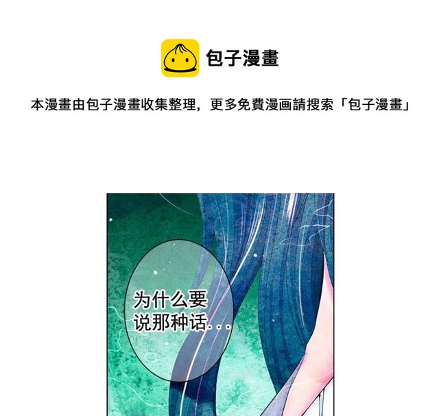 第12话 快四十岁怎么了？64