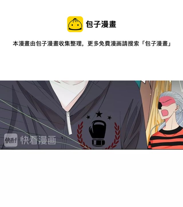 第12话 快四十岁怎么了？74