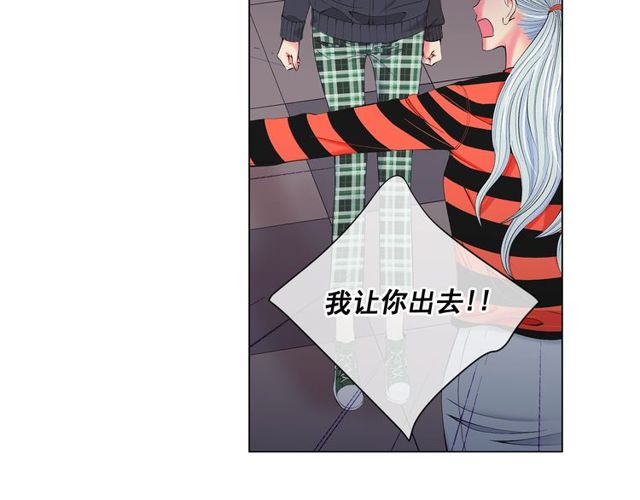 第12话 快四十岁怎么了？78