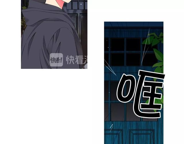 第12话 快四十岁怎么了？80