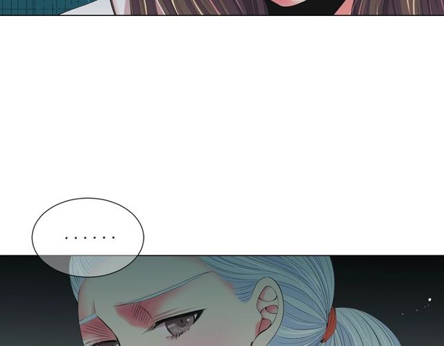 第12话 快四十岁怎么了？86