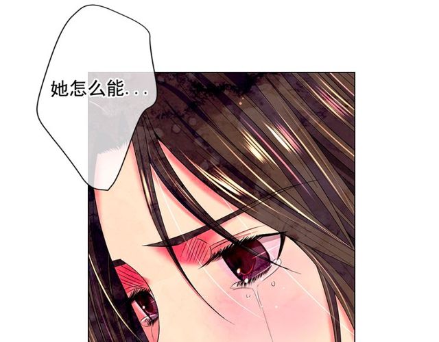 第12话 快四十岁怎么了？88