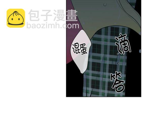第12话 快四十岁怎么了？9