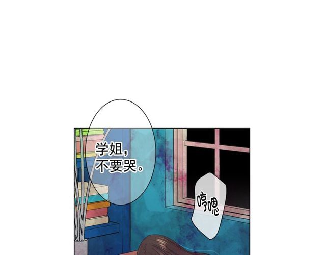 第12话 快四十岁怎么了？90