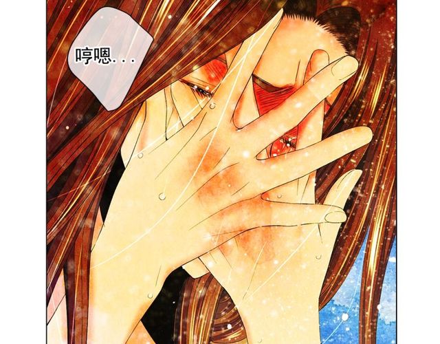 第12话 快四十岁怎么了？96