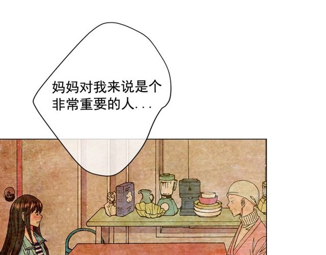 第12话 快四十岁怎么了？98
