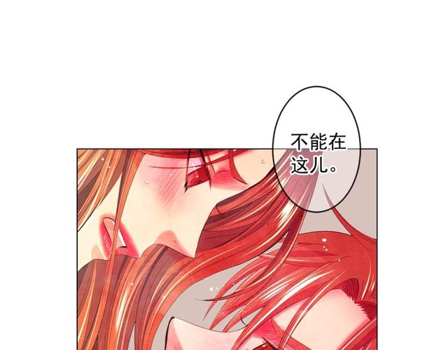 第13话  我哪敢说啊104