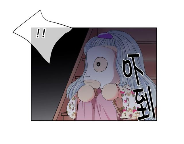 第13话  我哪敢说啊106