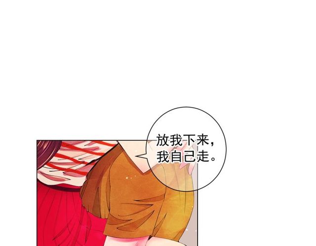 第13话  我哪敢说啊107