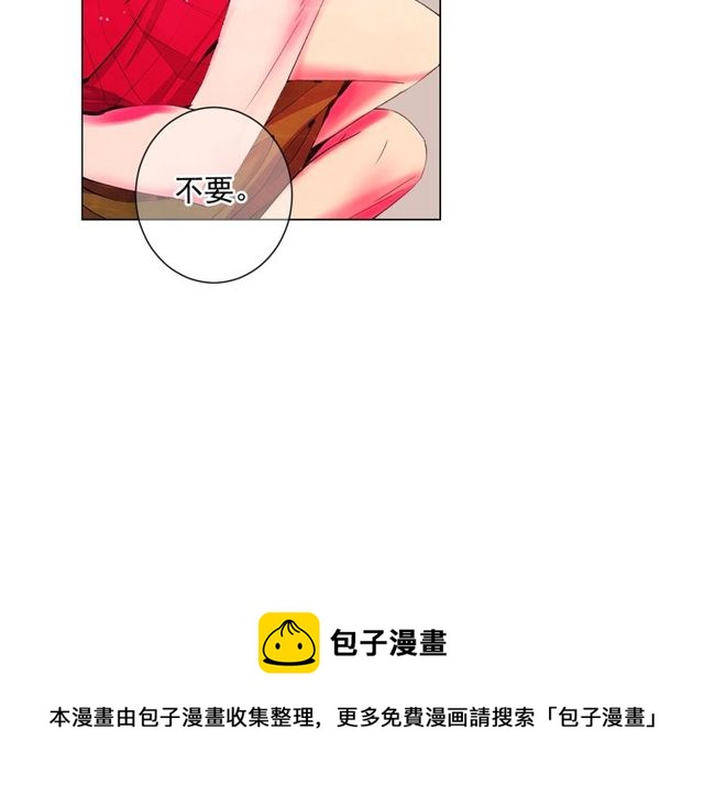 第13话  我哪敢说啊108