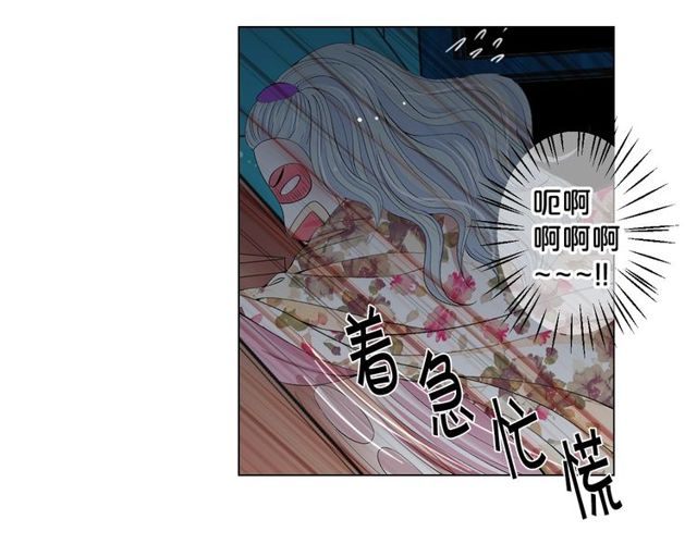 第13话  我哪敢说啊109