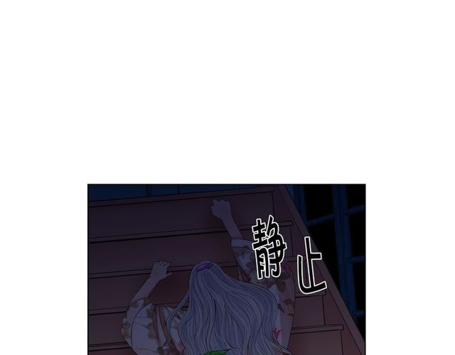 第13话  我哪敢说啊110