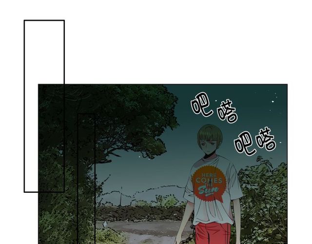 第13话  我哪敢说啊119