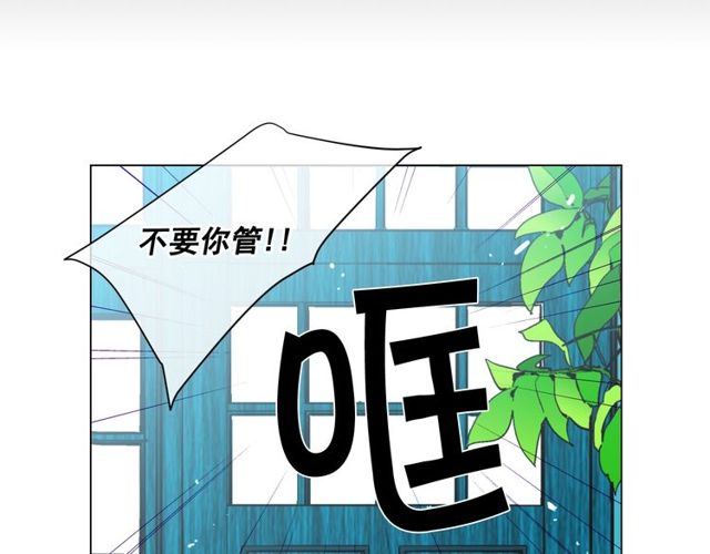 第13话  我哪敢说啊12