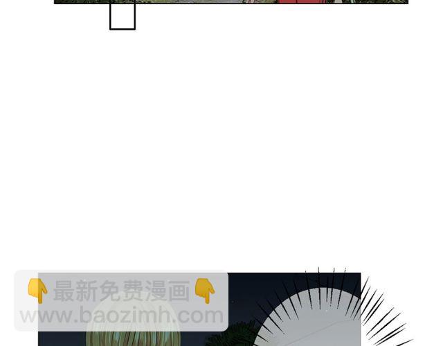 第13话  我哪敢说啊120