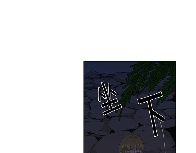 第13话  我哪敢说啊122
