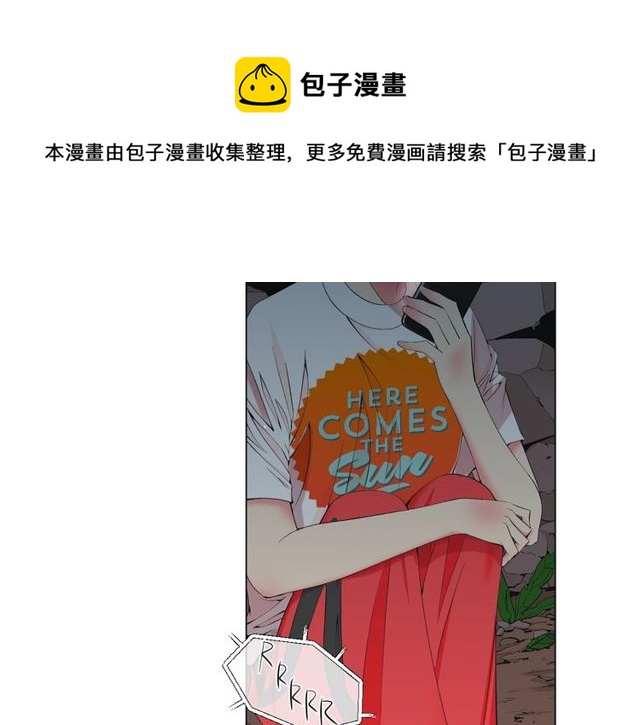 第13话  我哪敢说啊128