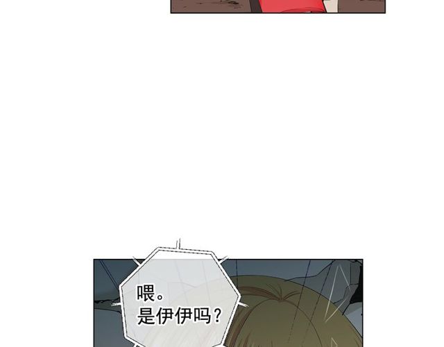 第13话  我哪敢说啊129