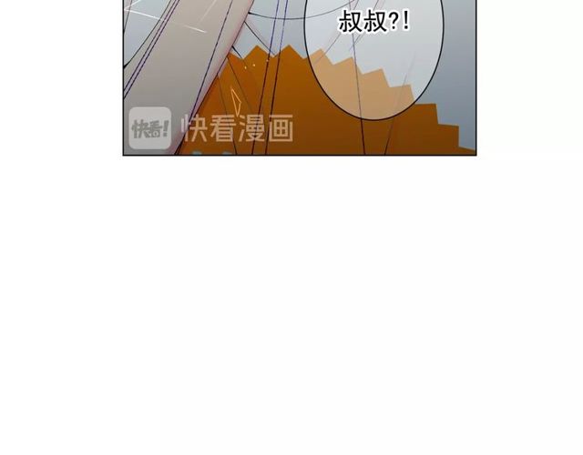 第13话  我哪敢说啊131