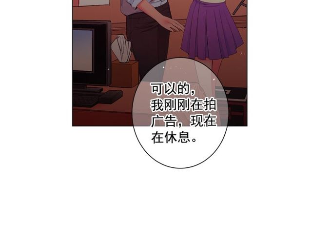 第13话  我哪敢说啊133