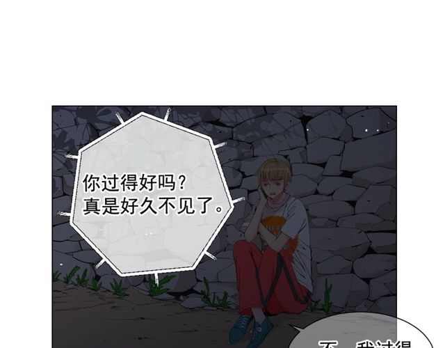 第13话  我哪敢说啊134