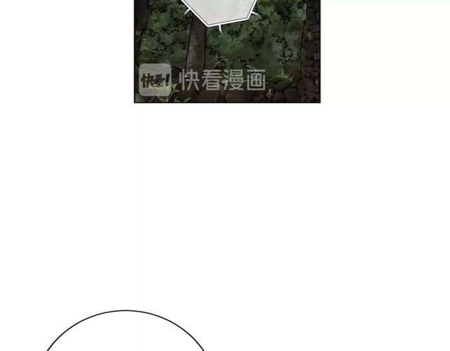 第13话  我哪敢说啊141