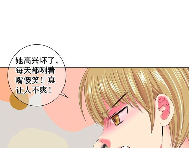 第13话  我哪敢说啊144